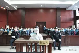 受贿242.5万元！滁州市交通运输局原副局长受审图片