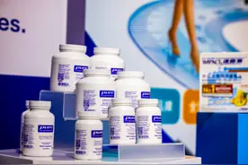 雀巢健康科学进博会重磅推新 高端低敏膳食补充剂Pure首度亮相图片