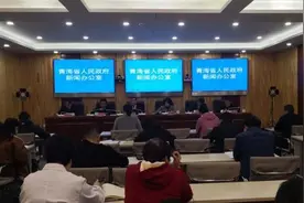 “十三五”中国三大河流水源干流青海出境断面水质均达优图片
