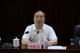 年内已有数名厅级以上干部落马，这座省城司法局原局长被查图片