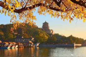 颐和秋赏｜醉美秋景图来袭，哪个是你的最爱？图片