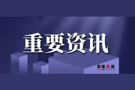 地铁2号线将连接长沙西长沙南！梅溪湖二期轨道交通线路曝光，2号线、6号线、机场线经过图片