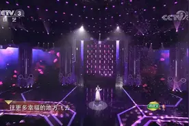 格格深情演唱《很爱很爱你》，流露出的真挚情感太感人|开门大吉