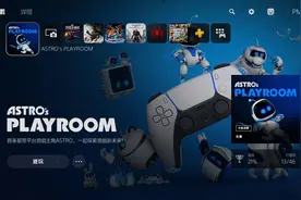 PS5 UI中文版实际上手体验 功能和细节上有许多改良图片