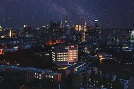 重要！同济大学2021年招收攻读博士学位研究生招生章程图片