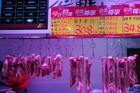 成都现十几元一斤的猪肉，生猪集中出栏还在路上，网友：今年可以多灌点香肠图片