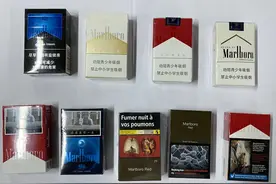 万宝路烟包案：女孩发现国内烟包无警示图，指歧视中国消费者图片