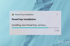 Win10用着不痛快？试试微软官方这“免费外挂”图片