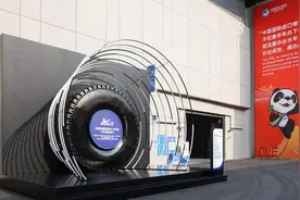 米其林进博会“首秀”：世界最大轮胎来了图片