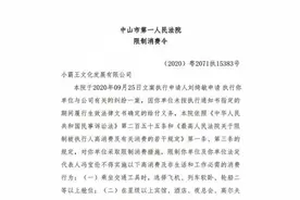 还记得上上下下左左右右BABA带来的快乐吗？图片