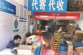 “最后一公里”成痛点，“精细化服务”破难题丨关注快递配送“最后一公里”③图片