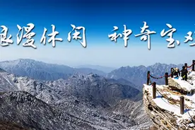 当红小生来宝鸡滑雪“火”上热搜！打卡西北最大滑雪场！玩的就是高级图片