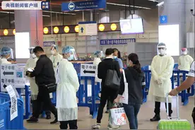 12月1日起 澳门放宽外国人从内地入境限制图片