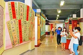 “瑰宝”背后的中国故事图片