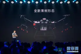 大疆农业发布植保无人机T30、T10图片