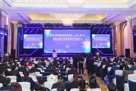 南京24小时丨 告别燃油！南京出租车将逐步替换成新能源车图片