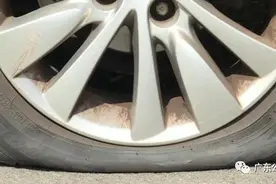 一夜之间，几十辆小车被扎破轮胎！情况通报来了图片