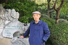 百岁张薰华：他在国内首提“土地批租”，曾给《资本论》纠错图片