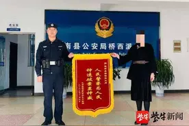 摩托车里3万余元现金不翼而飞 灌南警方循线追踪抓获流窜作案盗贼图片