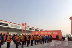 京东“亚洲一号”鹤壁项目正式开仓图片