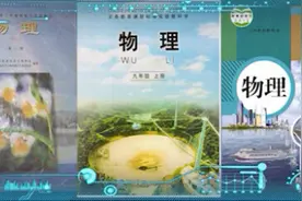 要把载人潜水器送入深海，必须要先搞懂这个问题图片
