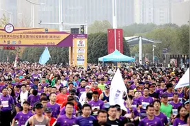 2020南京马拉松暨全国马拉松锦标赛 将于11月29日开跑图片