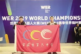 宣威六中砥砺奋进五年发展纪实图片