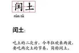 今天没发货也“不能退款”！双11改规则有何考量？网友：没省到钱还费劲图片