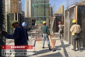 预期向好？泰禾多个项目施工进行中图片