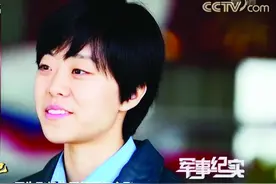 开战斗机的青岛小姐姐，真飒图片