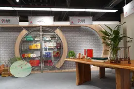 中茶亮相进博会 为世界宾客奉上一杯中国好茶图片