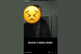 相亲吃饭，请学会AA制付款图片