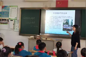 传承孙中山精神！中山市实验小学开展孙中山文化教育图片