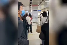 武汉坐地铁要查身份证？地铁官方辟谣：无相关信息