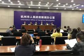 杭州这类人每人每月将有600元补助图片