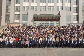 德州眼镜商会在山东省第二届验光与配镜职业技能竞赛决赛获佳绩图片