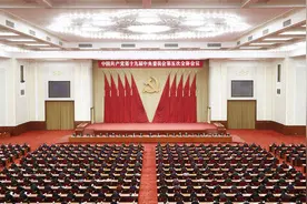 鄢一龙：大战略视野中的“十四五”规划图片