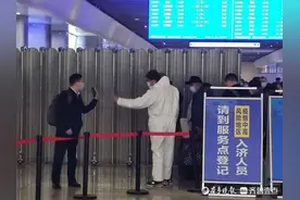 济南东站出站口，一夫当关图片