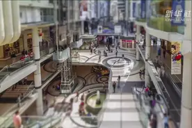 中国消费“火起来”全球市场“动起来”--2020年“双11”观察图片