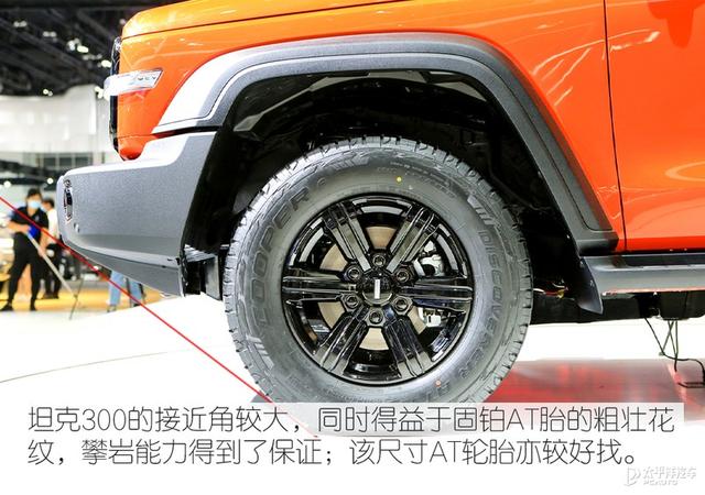 精品国货越野？WEY坦克300下盘功力解析