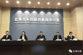 “珠城e登”不动产登记综合服务平台上线！“六个优质办”便民省心又省力图片