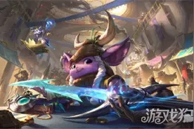 lol英雄联盟S11赛季全新装备详情介绍 lol10.23版本更新内容汇总图片