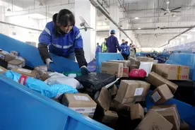 113万件！安庆“双11”快递业务量破日纪录图片