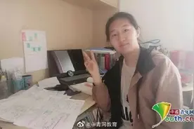 同寝室5女生全保研，曾获奖学金8万元图片