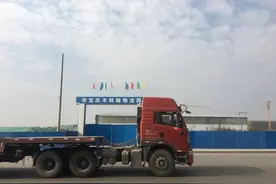 5亿资金缺口难住郭大铁路！晋鲁煤道进展缓慢 竣工时间要拖2年图片