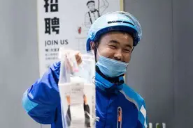 外卖小哥兼职开网店 双十一送单到凌晨 夫妻俩月赚三万图片