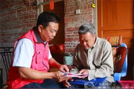 “一站式”结算服务成防城贫困户健康保障图片