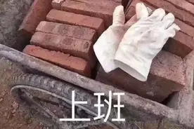 广东打工人最怕吃什么？图片