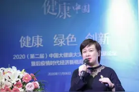 好大夫在线霍键：疫情期间互联网医疗迎来爆发期，破解“看病难”问题图片