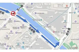 大连交警通告：道路通行顺序调整图片